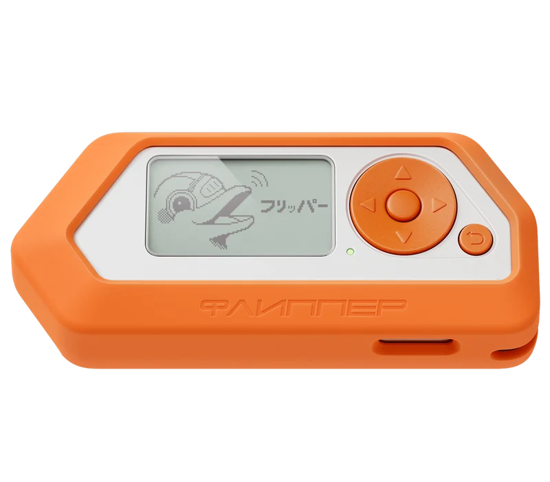 Orange Arcane TCG Pack Scanner handheld device